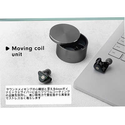 TINHIFI フルワイヤレスイヤホン TinHiFi [ ワイヤレス ( 左右