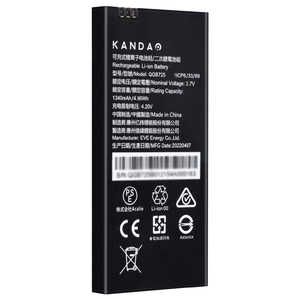 KANDAO QooCam EGO予備バッテリー(1340mAh) QGB725 KANDAO QooCam EGO予備バッテリー(1340mAh) QGB725
