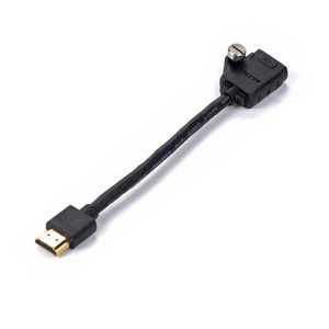 TILTA HDMI Male to HDMI Female Cable (17cm) TCBHDMHDF17 TILTA HDMI Male to HDMI Female Cable (17cm) TCBHDMHDF17