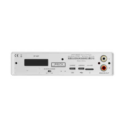SHANLING EC Mini Silver ECMiniSV の通販 - カテゴリ