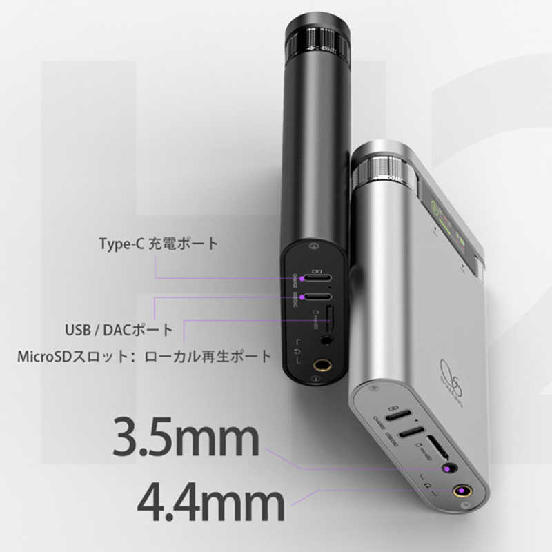 SHANLING SHANLING ヘッドホンアンプ H2 Black ［ハイレゾ対応］ H2-BK H2-BK