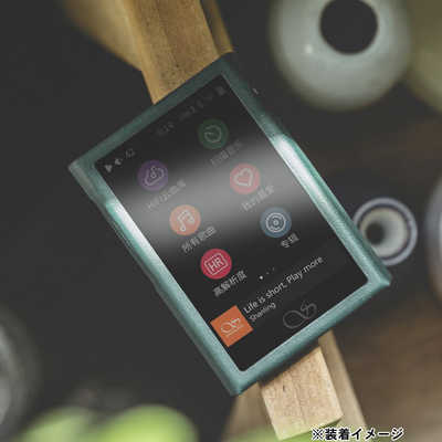 SHANLING M1 Plus 専用ケース Green M1P-Case-GR の通販 | カテゴリ 