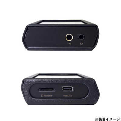 shanling m1 plus＋ケース Amazon | Shanling M1 Plus case シャンリン 専用PUレザー