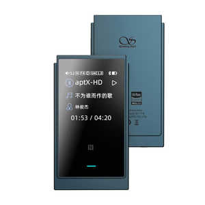 SHANLING UP6 Blue(ブルー) UP6-BL SHANLING UP6 Blue(ブルー) UP6-BL