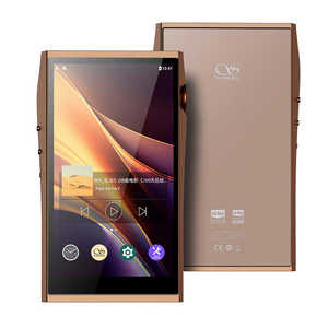 SHANLING M7T Mocha ܥݡ֥ץ졼䡼(⥫) Υϥ쥾б M7T-MOC