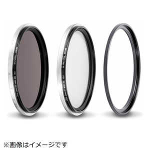 NISI swf-add-72 Swift Add on Kit 72mm SWFADD72