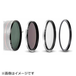 NISI swf-vmk-77 Swift VND Mist Kit 77mm SWFVMK77 NISI swf-vmk-77 Swift VND Mist Kit 77mm SWFVMK77