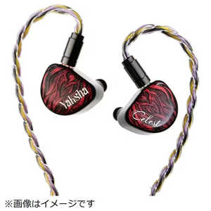 Celest Yaksha with Boom MIC