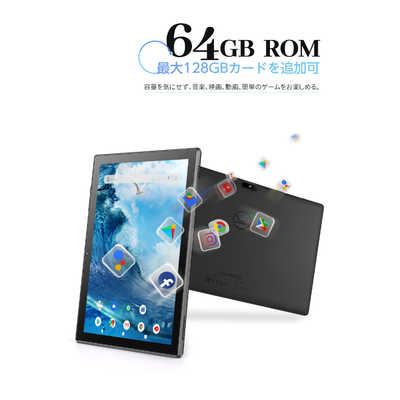 VANTOPJAPAN Androidタブレット MatrixPad S10T 64G ブラック [10.1型 /Wi-Fiモデル  /ストレージ:64GB] S10T64G