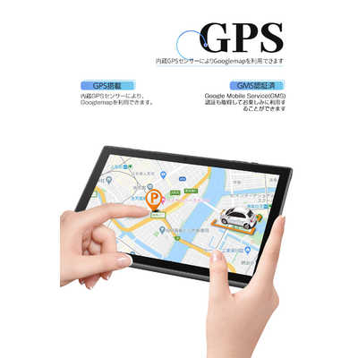 VANTOPJAPAN Androidタブレット MatrixPad S10T 64G ブラック [10.1型 /Wi-Fiモデル  /ストレージ:64GB] S10T64G