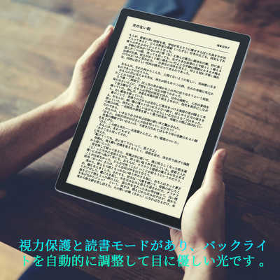 VANTOPJAPAN Androidタブレット Matrixpad S30T 64G シルバー [10.1型 /Wi-Fiモデル  /ストレージ:64GB] S30T64G