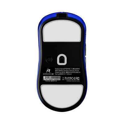 RAWM Leviathan V4 Blue ゲーミングマウス ［光学式 / 有線/無線