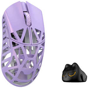 KIBU ゲーミングマウス Beast X Pro ［光学式 / 有線/無線(ワイヤレス) / 5ボタン / USB］ Soft Lilac(Side slits) WL-BXPRO-SL-O