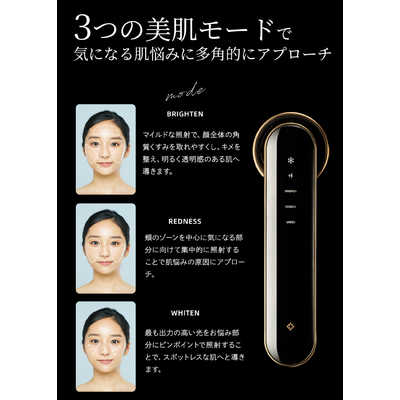 24時間限定タイムセール JOVS Blacken 光美顔器 A988 ボディ・フェイスケア