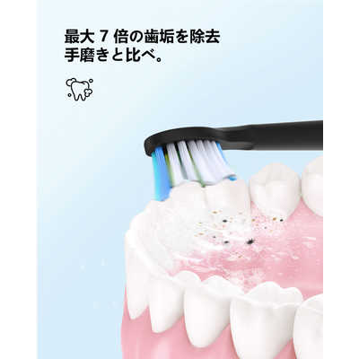 FAIRYWILL 電動歯ブラシ [振動式 /AC100V-240V] E11 の通販