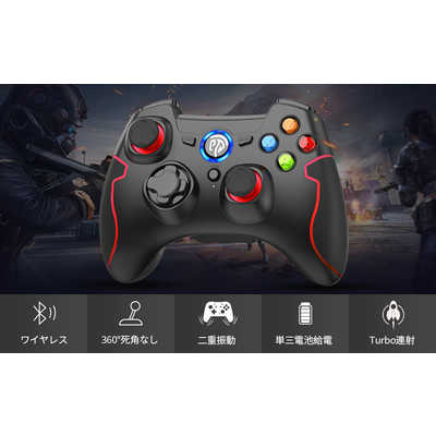 EASYSMX ゲームパッド PC向けゲームコントローラー Easy SMX