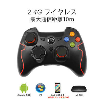 EASYSMX ゲームパッド PC向けゲームコントローラー Easy SMX