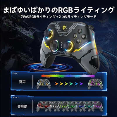 モバイルゲームコントローラー 楽天市場】EasySMX M15 コントローラー モバイルゲームパッド ホール