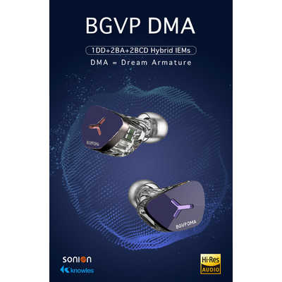 bgvp dma  骨伝導ドライバー搭 2BA+2BCD+1DD BGVP DMA」 Knowles&Sonion製BAと骨伝導ユニット搭載の2BA+1DD+