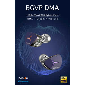 BGVP カナル型イヤホン イン・イヤー・モニター SONION社製 骨伝導ドライバー搭載 ［骨伝導］ DMA