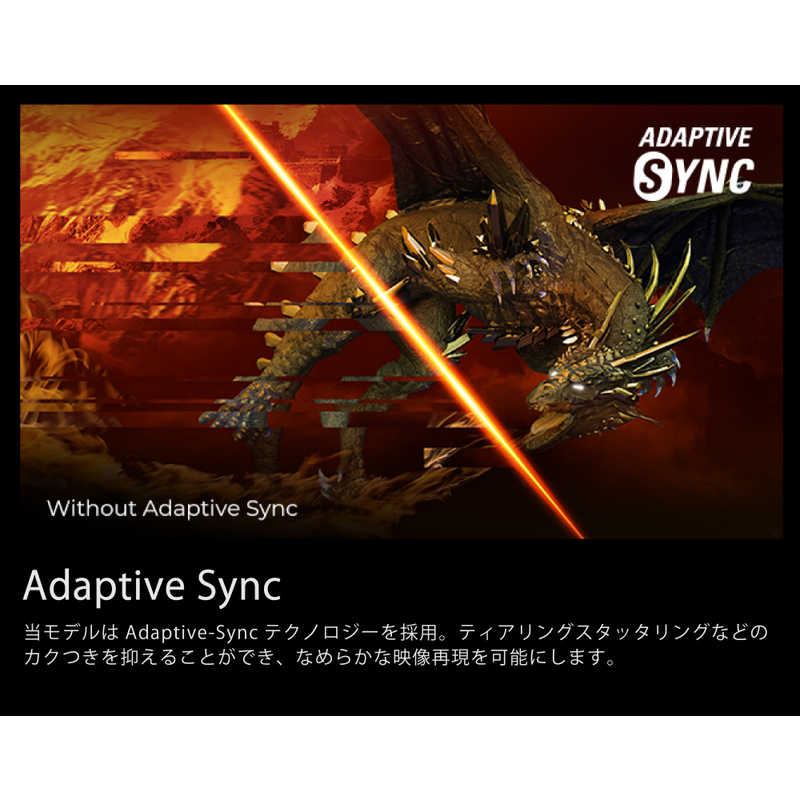 AOC AOC ゲーミング液晶ディスプレイ 27型/1920×1080/HDMI DisplayPort/ブラック/280Hz/曲面 C27G4Z/11 C27G4Z/11