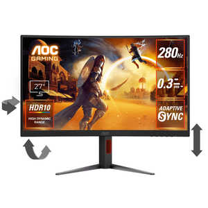 AOC ゲーミング液晶ディスプレイ 27型/1920×1080/HDMI DisplayPort/ブラック/280Hz/曲面 C27G4Z/11