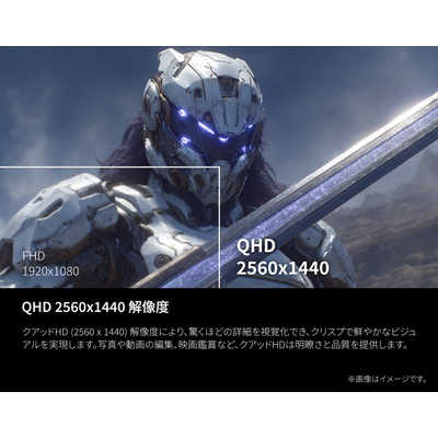 AOC ゲーミングモニター Q27G4ZD/11 [ 26.5型 / WQHD(2560×1440