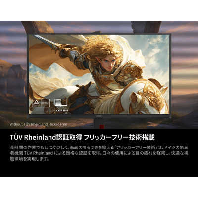 AOC ゲーミングモニター Q27G4ZD/11 [ 26.5型 / WQHD(2560×1440