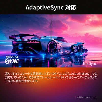 AOC ゲーミングモニター Q27G4ZD/11 [ 26.5型 / WQHD(2560×1440