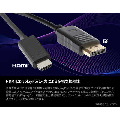 AOC ゲーミングモニター Q27G4ZD/11 [ 26.5型 / WQHD(2560×1440