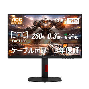 AOC ゲーミング液晶ディスプレイ ［23.8型 / フルHD(1920×1080) / ワイド / 260Hz］ 24G4ZR/11