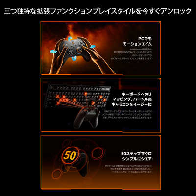 BIGBIGWON 無線/有線ゲームコントローラー Windows PC/iPhone/Android