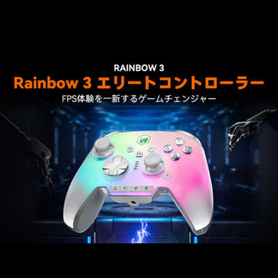 BIGBIGWON ゲームコントローラー Windows PC /Switch /Switch2 /iOS