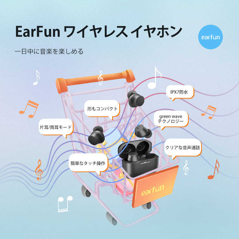 EARFUN EARFUN フルワイヤレスイヤホン リモコン・マイク対応 EarFunFreeMini EarFunFreeMini