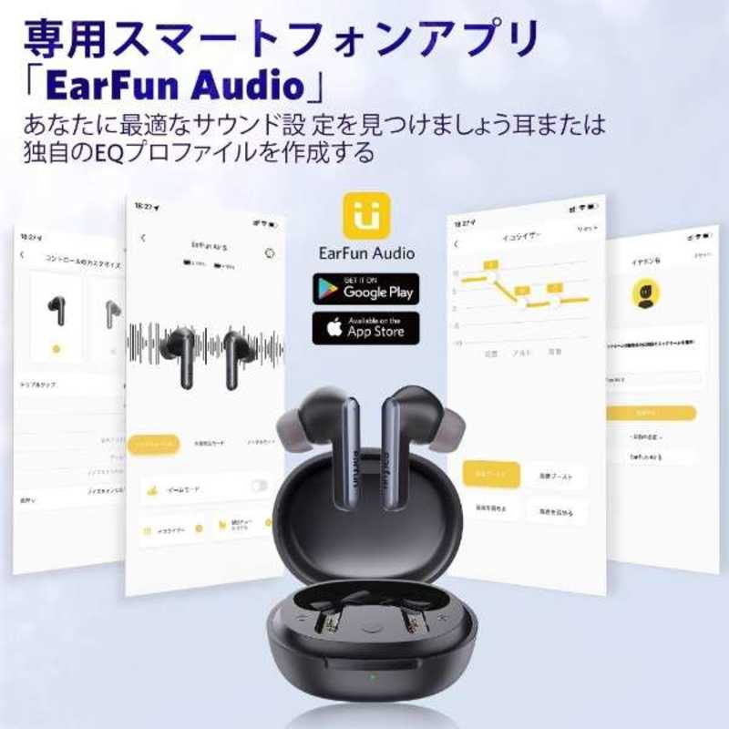 EARFUN EARFUN フルワイヤレスイヤホン ［リモコン・マイク対応 ワイヤレス（左右分離） Bluetooth ノイズキャンセリング対応］ EarFunAirS-Black EarFunAirS-Black
