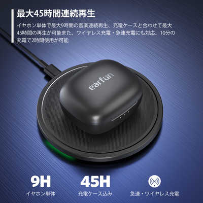 EARFUN フルワイヤレスイヤホン ノイズキャンセリング対応