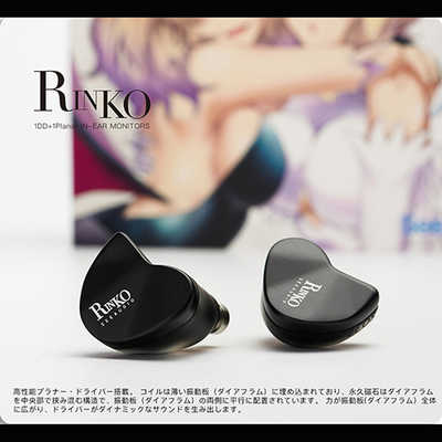 SEEAUDIO イヤホン カナル型 Rinko Rinko の通販 - カテゴリ
