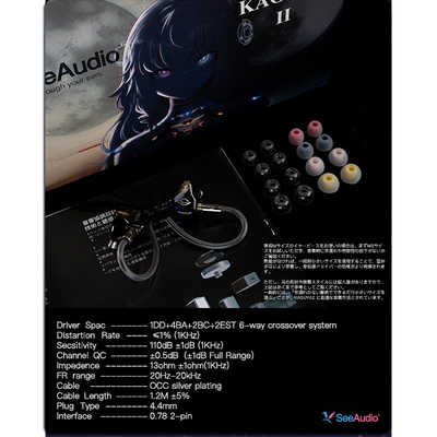 SEEAUDIO SeeAudio 1DD＋4BA＋2BC＋2EST ドライバー搭載インイヤー