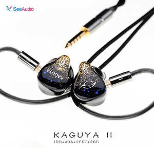 SEEAUDIO SeeAudio 1DD4BA2BC2EST ɥ饤Сܥ󥤥䡼˥ KAGUYA2