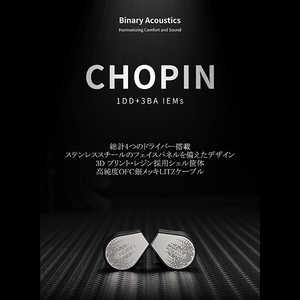 BINARYACOUSTICS イヤホン 耳かけ型 CHOPIN