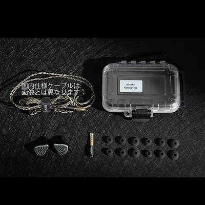 BINARYACOUSTICS カナル型イヤホン 4つのダイナミックドライバー搭載