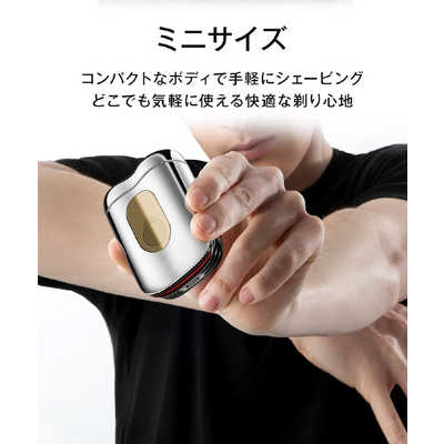 SKYWORTH メンズシェーバー METZ BK MZCP021 の通販 - カテゴリ：美容