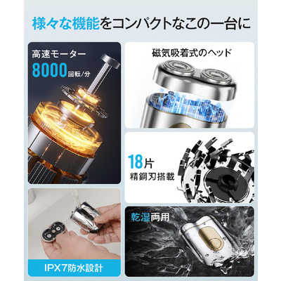 SKYWORTH メンズシェーバー METZ BK MZCP021 の通販 - カテゴリ：美容