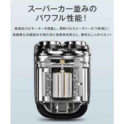 SKYWORTH　メンズシェーバー METZ BK　MZCP021 SKYWORTH メンズシェーバー METZ BK MZCP021 の通販 - カテゴリ：美容