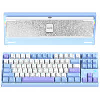 KIBU Wobkey Crush 80 Pro Warm Silver(有線・ワイヤレス/Bluetooth