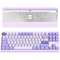 KIBU Wobkey Crush 80 Pro Black(有線・ワイヤレス/Bluetooth・USB