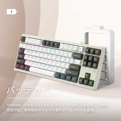 キーボード crush80 pro warm silver 待望のWOBKEY Crush80 Reboot Pro【レビュー】2025年4月1日