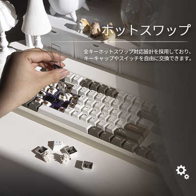 KIBU Wobkey Crush 80 Pro Warm Silver(有線・ワイヤレス/Bluetooth