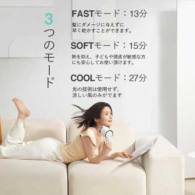 ZUVI 充電式コードレスヘアドライヤー ｢Zuvi Halo(ズーヴィ ヘイロー