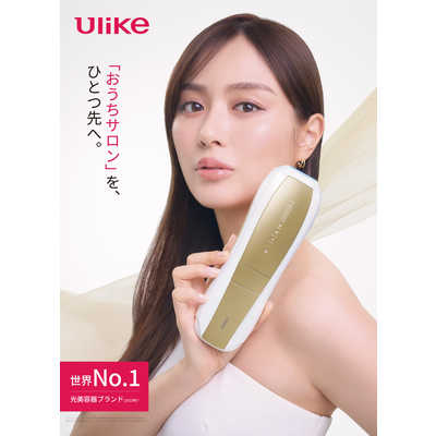 ULIKE 家庭用脱毛器 光美容器 Ulike Air10 Pro UI20GP の通販